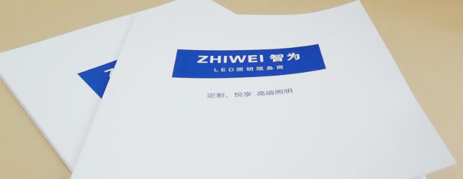 说明书印刷发现露白如何处理？(图1)
