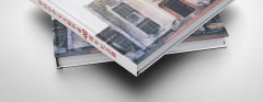 上海宅男视频污污污的六种常见装订方式