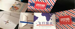 “展现产品独特魅力”，包装印刷定制您值得拥有