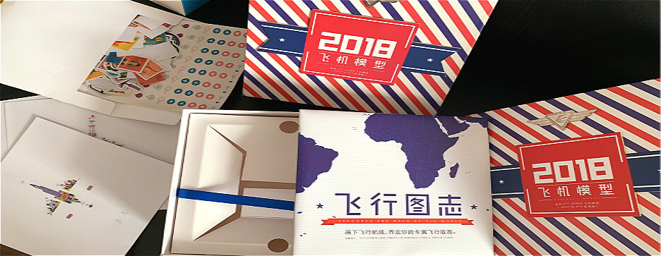 “展现产品独特魅力”，包装印刷定制您值得拥有(图1)