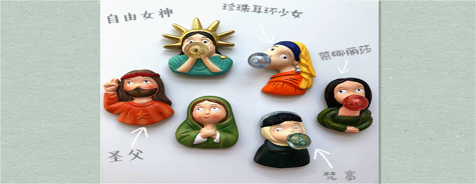 精美的药品包装盒是否真的存在？(图1)