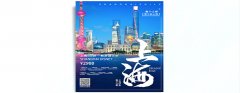 左手“宅男视频污污污”，右手“海报印刷”