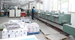 上海印刷厂“互联网+印刷”6种玩法，你知道几种?