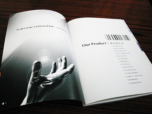 如何在打印时正确设置分辨率？(图1)