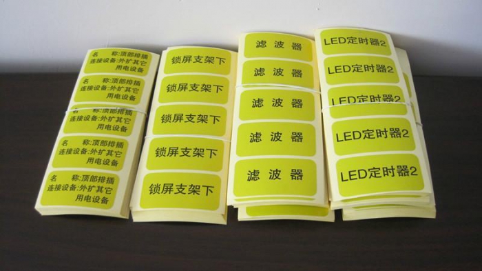 什么是平版印刷机的特点？印刷业的新手看过来(图1)