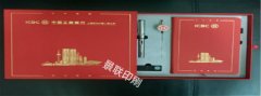 七夕限定丨宅男666上海包装印刷厂出品