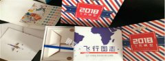每日印刷丨上海宅男深夜小视频厂