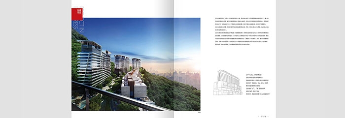 创新产品包装以增加产品销售。(图1)