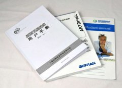 宅男视频污污污过程中有哪些注意事项